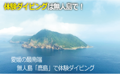 持ち物リスト。準備は二つ、濡れて良い格好と、シャワー後の準備。